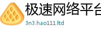 2025新奥天天开好彩开奖结果在2025年正版资料免费最新版本